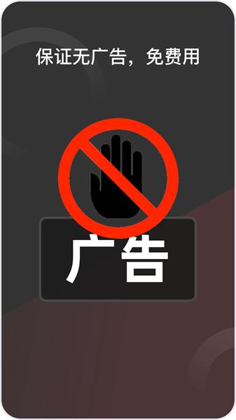 微隐盒子双开