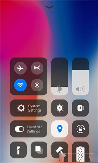 X Launcher Pro最新版