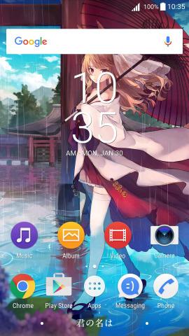 索尼狐仙主题  v4.2.1