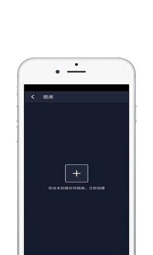大片视频编辑