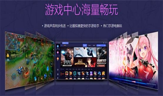 TC Games手机版