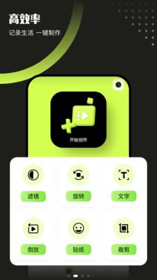 翡翠视频手机版