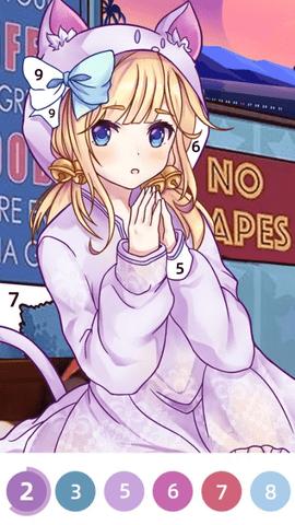 涂个壁纸  v5.2.2