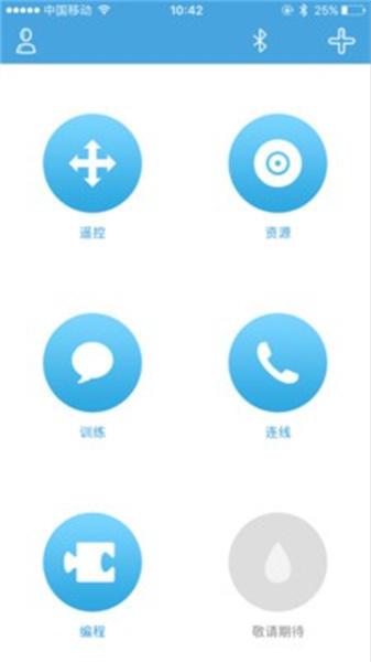 萝小逗