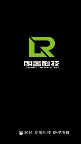 回弹计算器