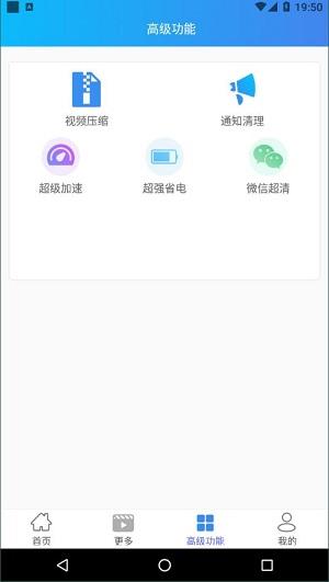 多乐天气