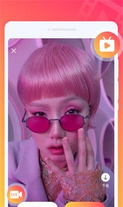 玩转铃声  v5.0.3