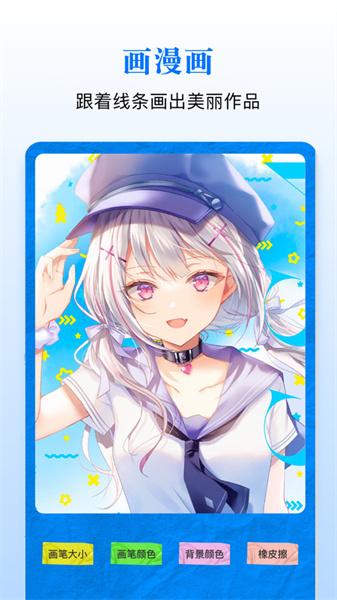 b次元