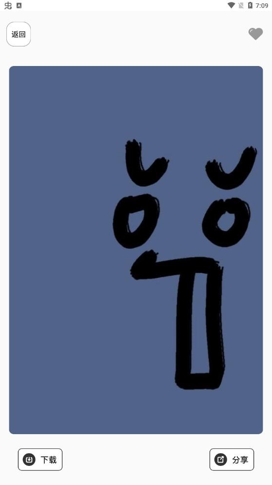 女神漫画壁纸  v3.3.1