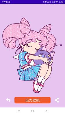 小猪壁纸大全  v5.1.2