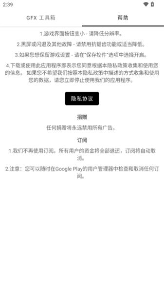 故来工具箱