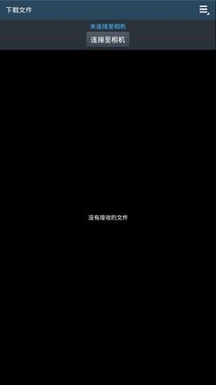 samsung smart camera app