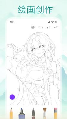 OmoFun动漫馆  v6.4.1