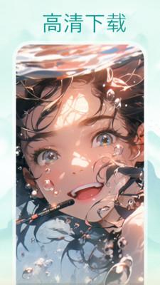 OmoFun动漫馆  v6.4.1