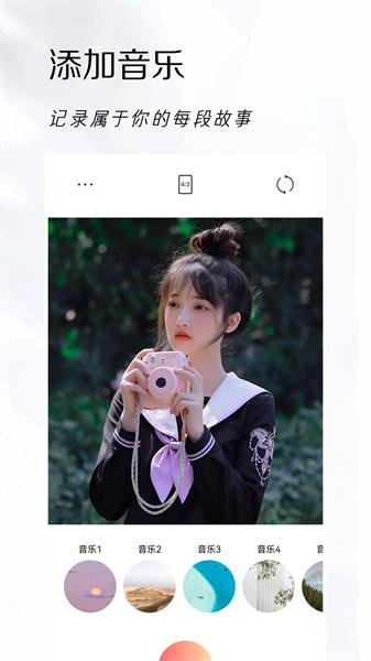 可立拍app