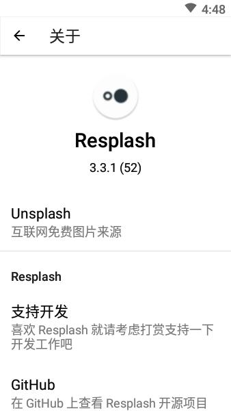 Resplash  v3.4.3