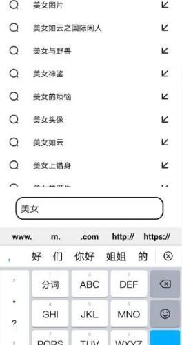 布灵