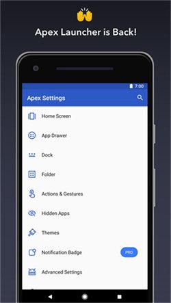 ApexLauncher桌面  v6.3.2