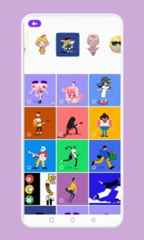 魔秀主题  v6.2.1