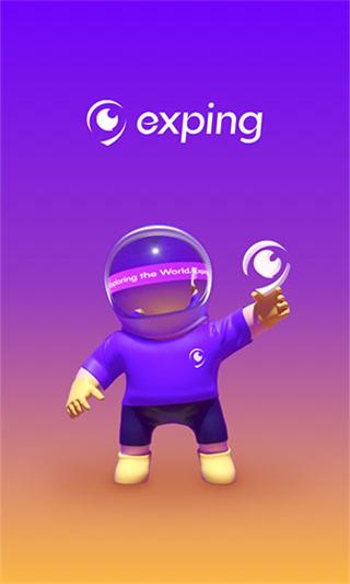 exping