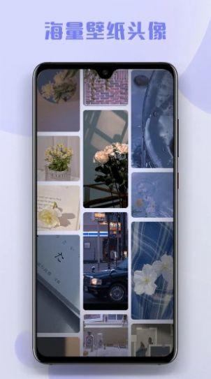 多多主题壁纸  v3.5.4