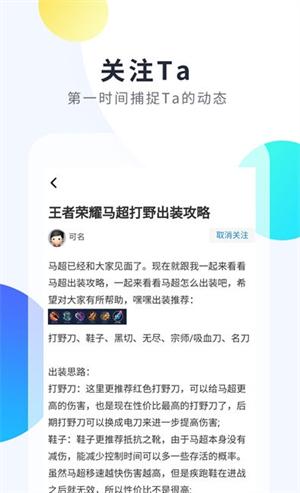 2333乐园下载游戏
