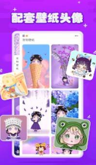 元气酱桌面宠物  v3.1.2