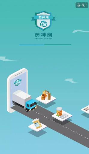 药神网