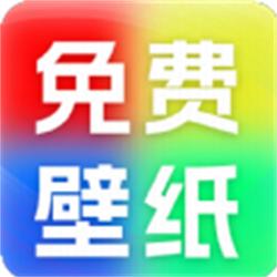 楚虹精选免费壁纸 