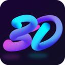 3D动态壁纸软件 