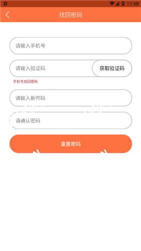随手问卷