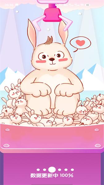 潮玩星球