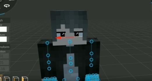 我的世界动画制作软件中文版