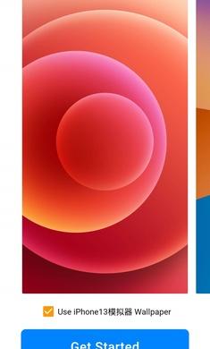 iPhone13模拟器  v6.1.1