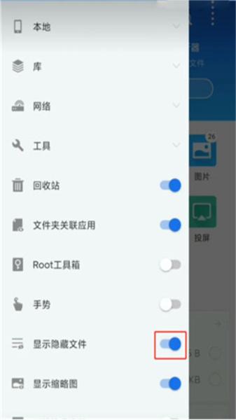 fbn街机游戏模拟器tv版