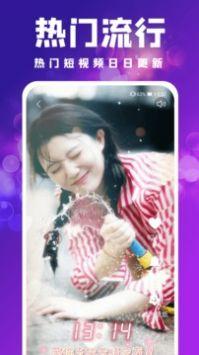 吉星来电秀  v6.2.2