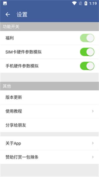 SC防火墙
