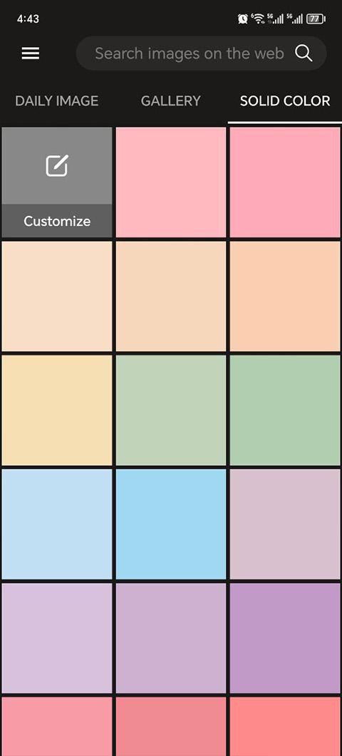 必应壁纸  v5.5.2