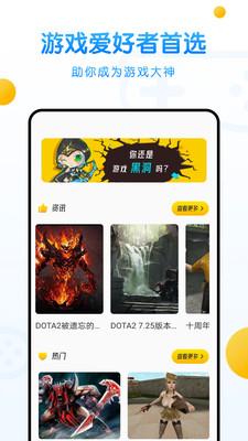 2333乐园新版