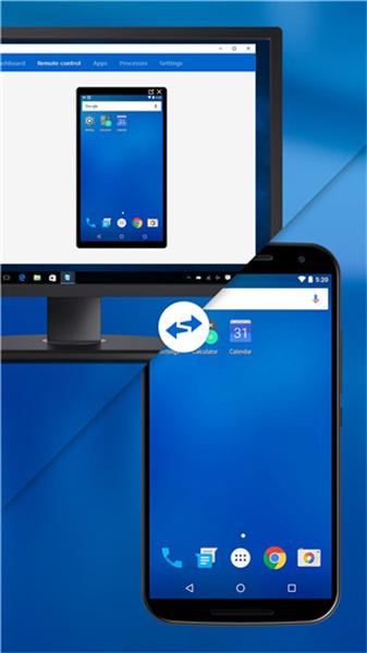 TeamViewer Host