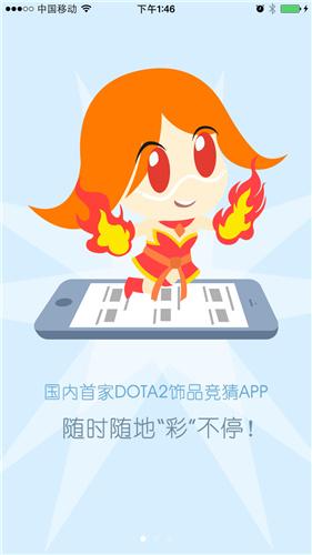 vlpvp电竞