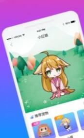 q版桌面宠物  v4.3.2