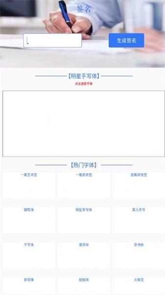 键盘壁纸谦锦版  v3.4.3