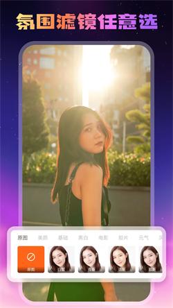 糖趣壁纸  v5.5.3