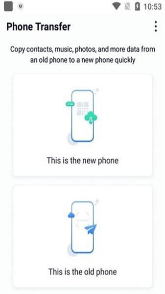 mobiletrans