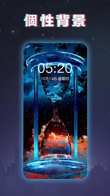 糖果壁纸免费  v6.0.4