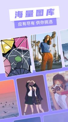 奇幻壁纸  v5.0.3