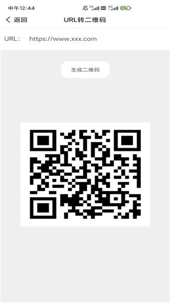 Web编程