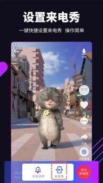 嗨图壁纸  v3.3.2