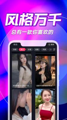 丁丁来电铃声  v3.4.2